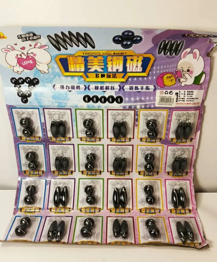 [1397] كرت مغناطيس