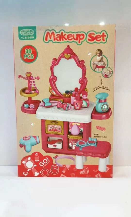 ميك اب سيت مرايه