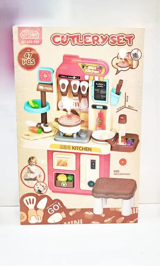 عدة مطبخ سيت مع كرسي