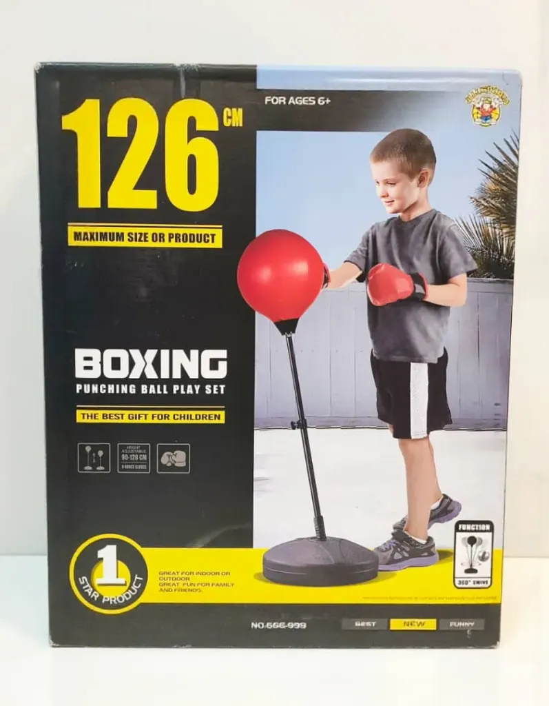 [666-888] بوكسينغ قاعدة