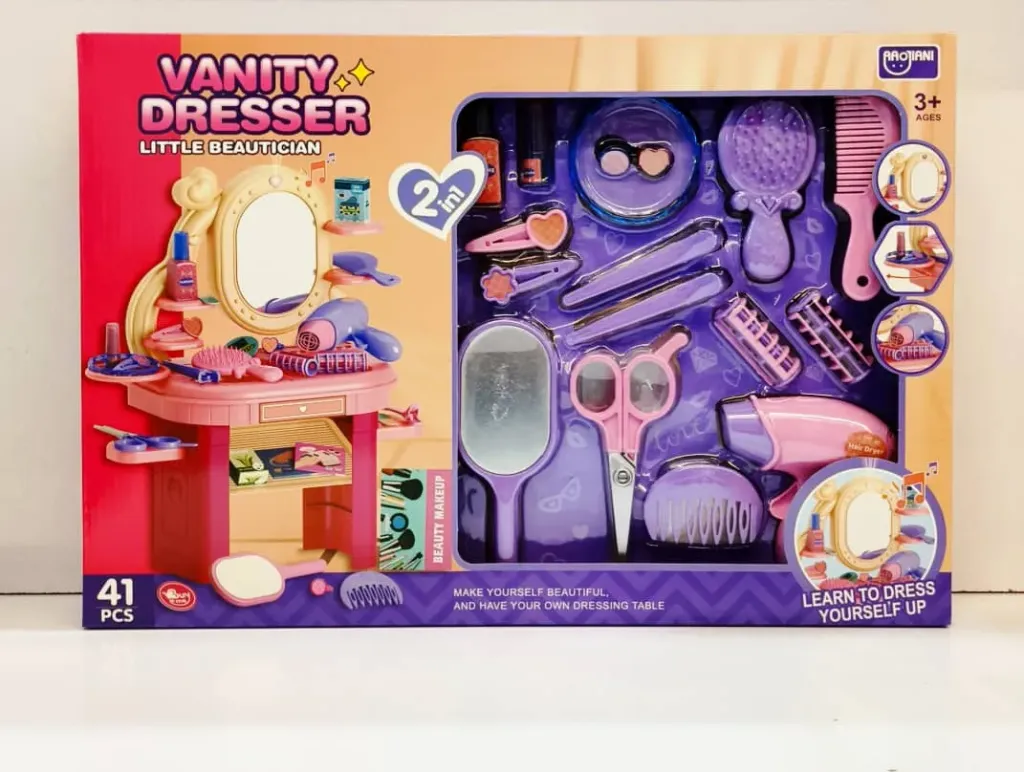 عدة كوافيره دريس