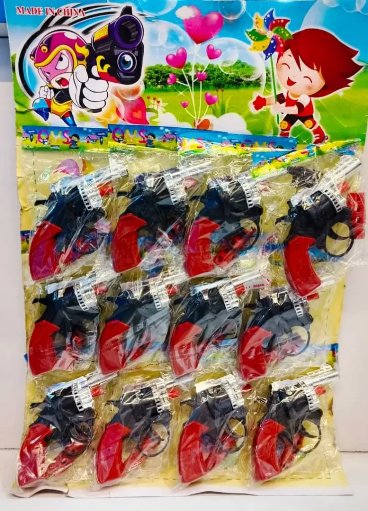 فرد فتيش صغير كرت