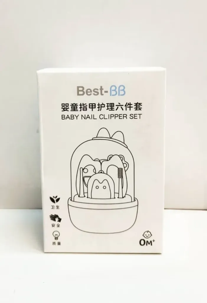 مجموعة العناية بالطفل 7 قطع