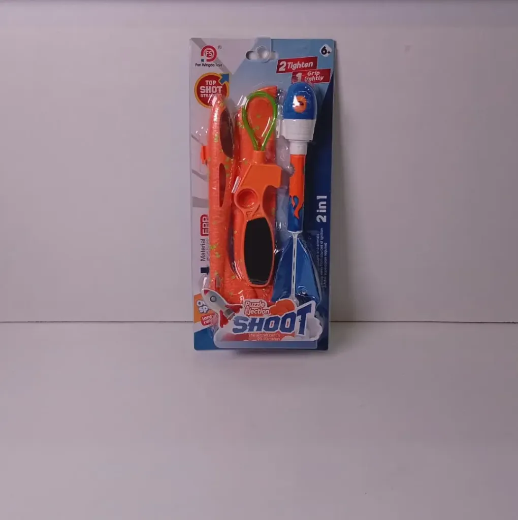 نقيفة اضائة على كرت
