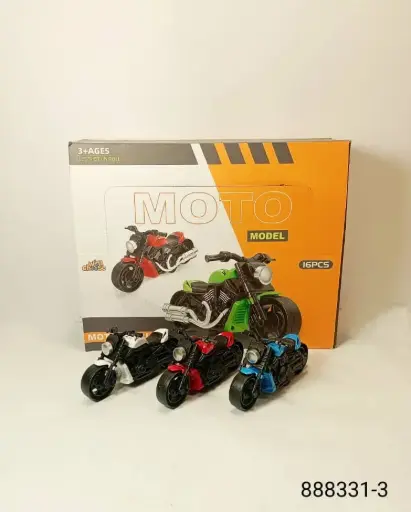 [888331-3] متور ملون