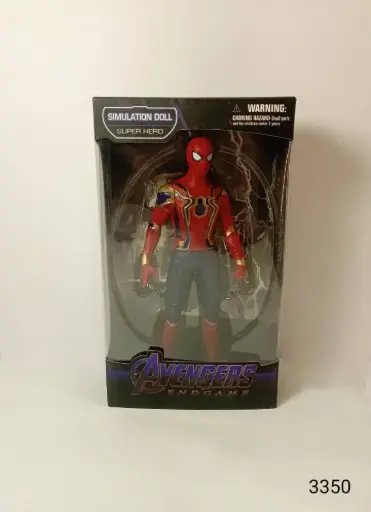 [3350] سبايدر علبة