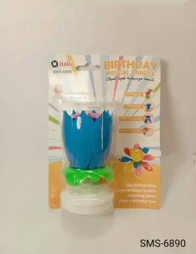 [SMS-6890] شمعة موسيقية لعيد الميلاد