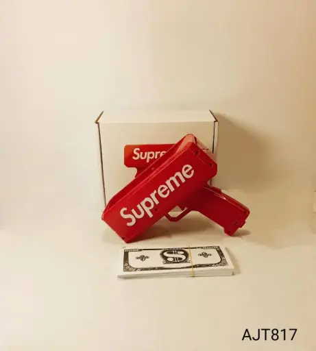 [AJT817] ماكينة رش مصاري