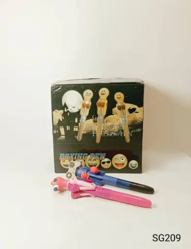 [SG209] قلم اشكال