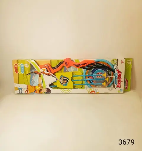 [3676] قوس رماية حجم وسط