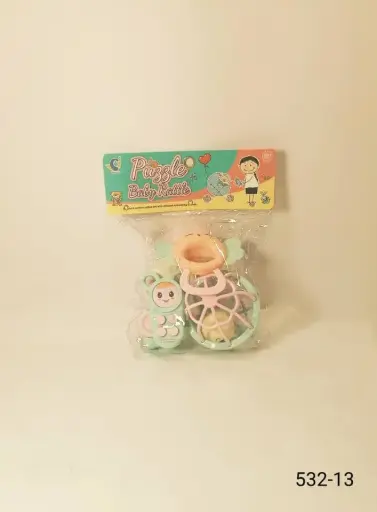 [532-13] خشاخيش كيس اطفال