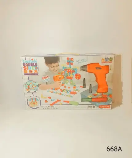 [668A] عدة ميكانو بطارية