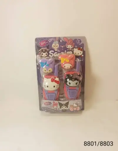 [8801/8803] طوكي وكي