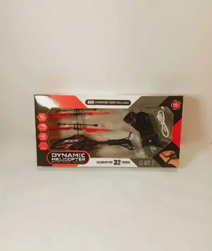 [1806] طيارة مع ساعة