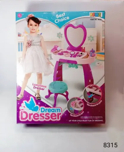 [8315] ستاند باربي مراية قلب مع كرسي