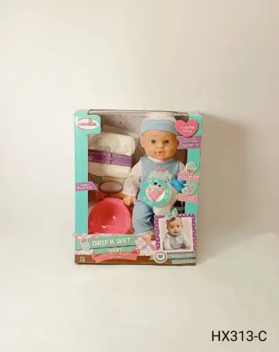 [HX313-C] بيبي بوي