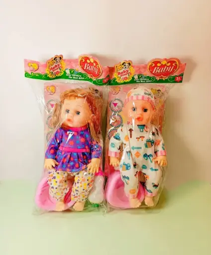 [K111-6B] بيبي ولد +بنت