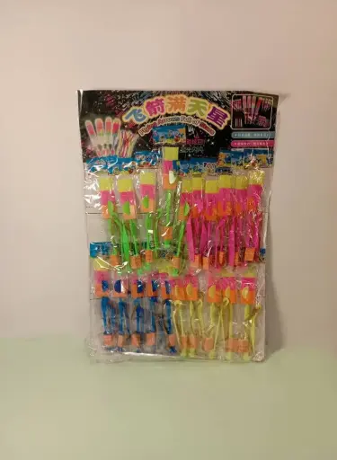 [0049] كرت نقيفة