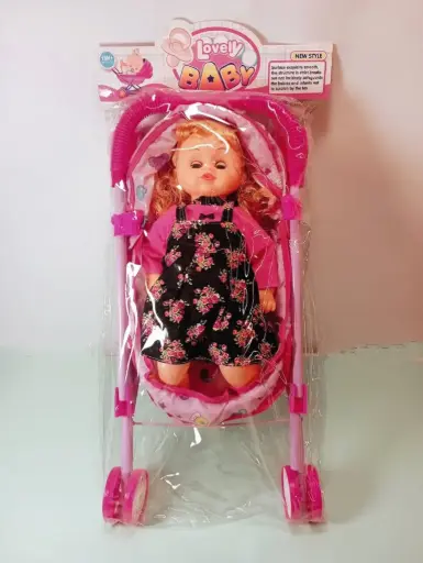 [0051] عرباية مع لعبة تقيلة