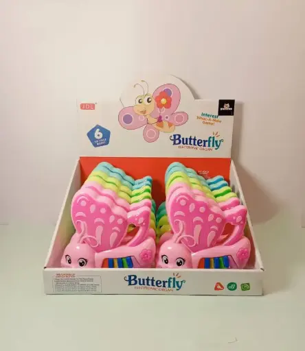 [8821-21B] اورك فراشة