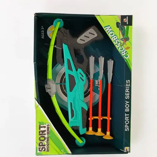 [915] فرد سهم رماية