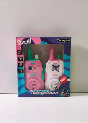 [220-7] قبضة مجوزة علبة