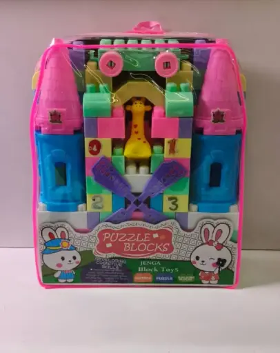 [0616] مكعبات شنته