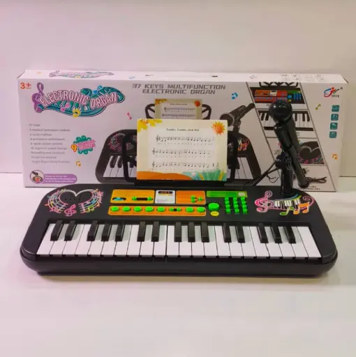 [8826] بيانو علبة