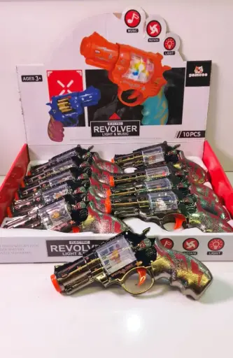 [2226] مسدس صوت فضي مع ضوء 