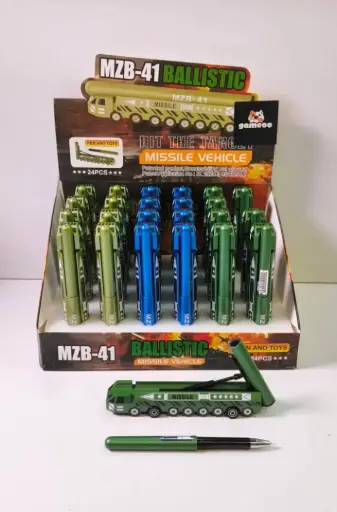 [MZB-41] قلم سيارة صاروخ