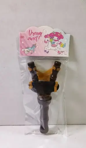 [2757] نقيفة حجم كبير