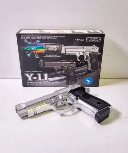 [Y-11A] فرد اوربيز معدن بعلبة