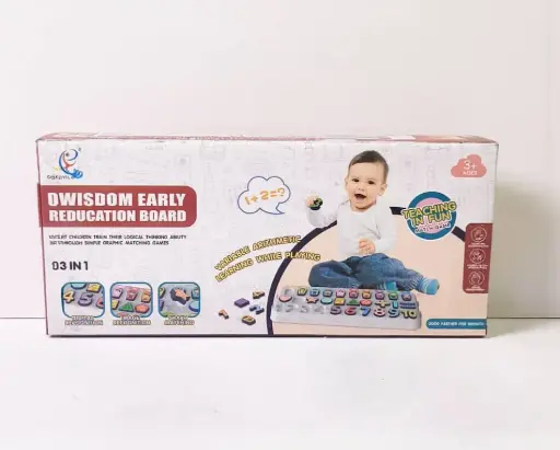 [556] تابلو تعليمي ناطق تطبيق احرف 