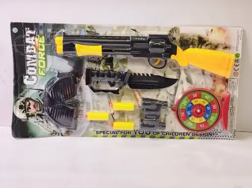 [2996-013] كرت بارودة 2موديل