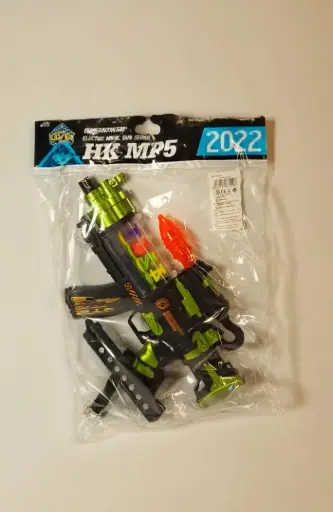 [2022-3] بارودة صوت كيس