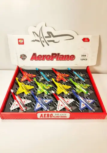 [123-63D] طيارة ستاند